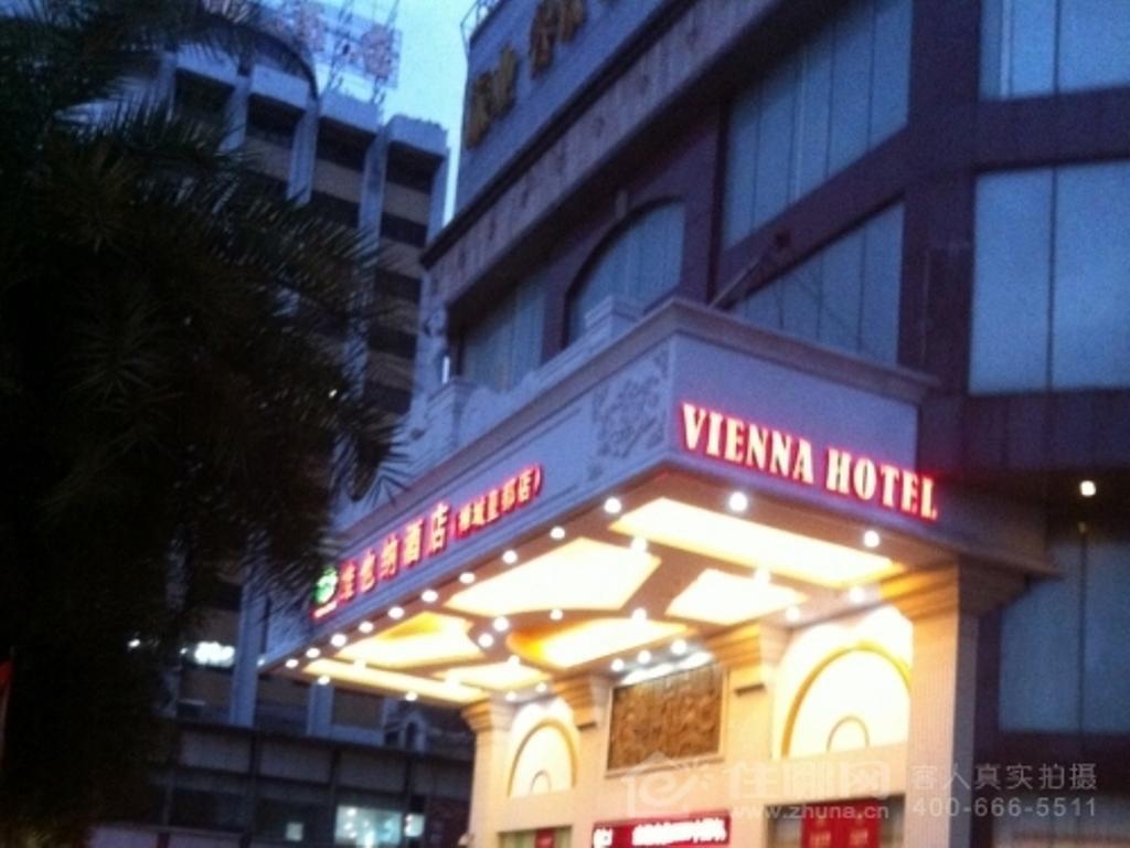 佛山 Vienna Huangdu Branch酒店 外观 照片